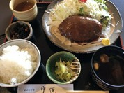 ハンバーグ定食