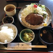 ハンバーグ定食