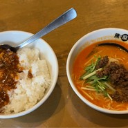 ハーフ&ハーフセット870円！