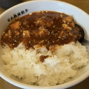 ハーフチンマー飯！