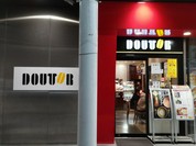 ドトールコーヒーショップ  沼津ラクーン店
