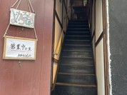 居酒屋 よかろうもん