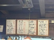 居酒屋 よかろうもん