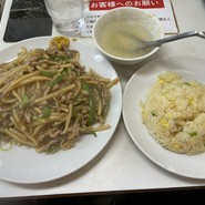 ルースチャーハンセット