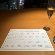 銀座シェ・トモ