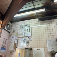 つたふじ