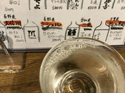 立呑 ZUTTO