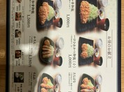 とんかつ 和幸 クリスタ長堀店