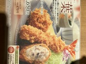 とんかつ 和幸 クリスタ長堀店