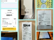 とんかつ 和幸 クリスタ長堀店