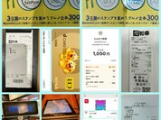 とんかつ 和幸 クリスタ長堀店