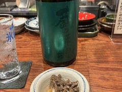 欽吾