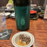 欽吾