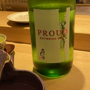 一二郎