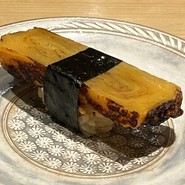 一二郎