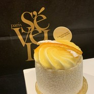 patisserie Paris S'eveille