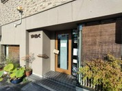 すいぎょく園 本店