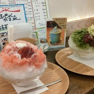 すいぎょく園 本店
