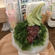 すいぎょく園 本店