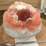 すいぎょく園 本店