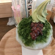 すいぎょく園 本店