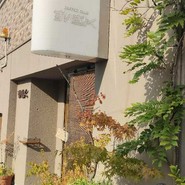 すいぎょく園 本店
