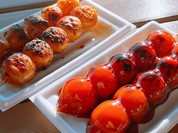 大室山だんご本舗