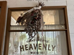 HEAVENLY Island Lifestyle 代官山