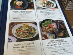 HEAVENLY Island Lifestyle 代官山