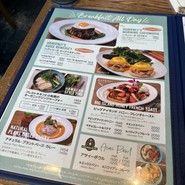 HEAVENLY Island Lifestyle 代官山