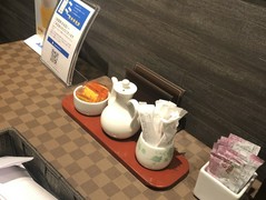 金龍閣 名谷店