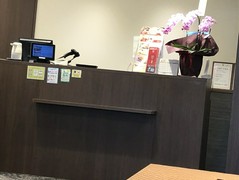 金龍閣 名谷店