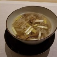 Furuta