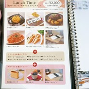 文明堂カフェ 銀座店