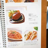 文明堂カフェ 銀座店