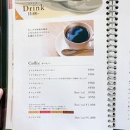 文明堂カフェ 銀座店