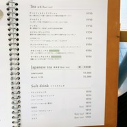 文明堂カフェ 銀座店