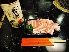 焼肉みひろ　牟田町店