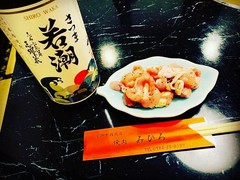 焼肉みひろ　牟田町店