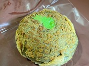 かしの木