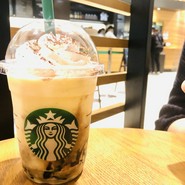 スターバックスコーヒー羽田空港第１ターミナルマーケットプレイス３階店
