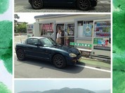 宮城ドライブ&ツーリング穴場・観光（癒し懐かし）スポット！遠い昔から有る場所→登米市地酒と駄菓子の店