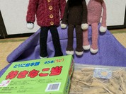 登米市インスタ映え！→登米の地酒と駄菓子の店よしだ！登米ぬい活→猫のお散歩!→地酒と駄菓子の店よしだ