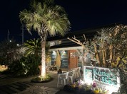 コナズ珈琲　小平店（Kona's coffee）