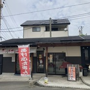 ぎょうざの山八