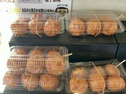 ぎょうざの山八