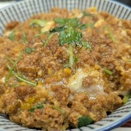 末げん