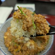 末げん
