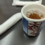 末げん