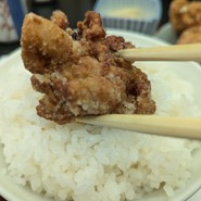 末げん
